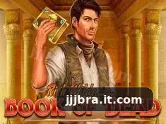 jjjbra